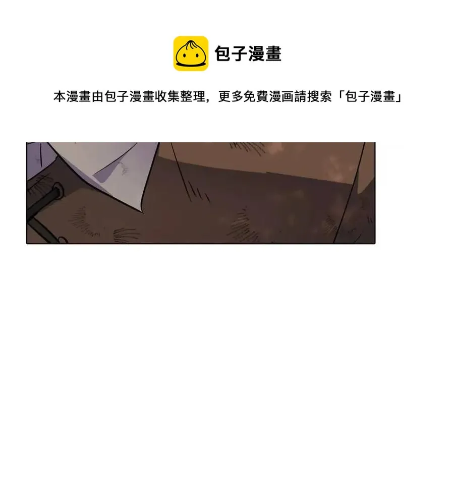 第64话 皇位继承人 第153页