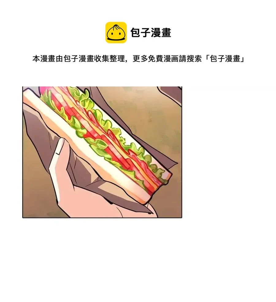 第64话 皇位继承人 第157页