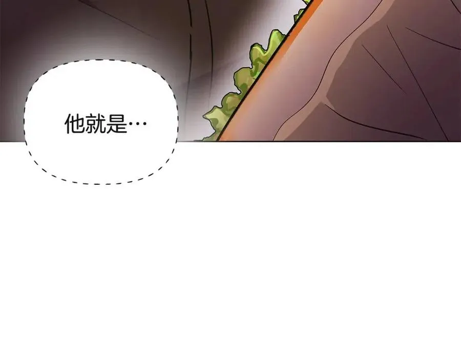 第64话 皇位继承人 第164页