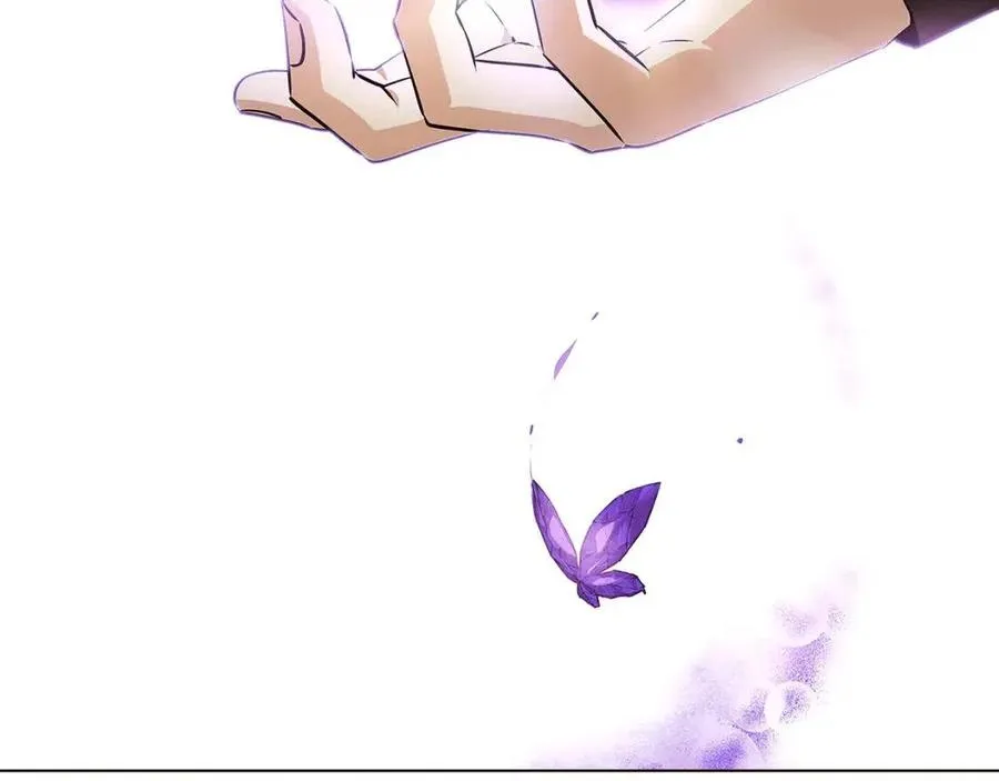 第63话 幕后人物 第6页
