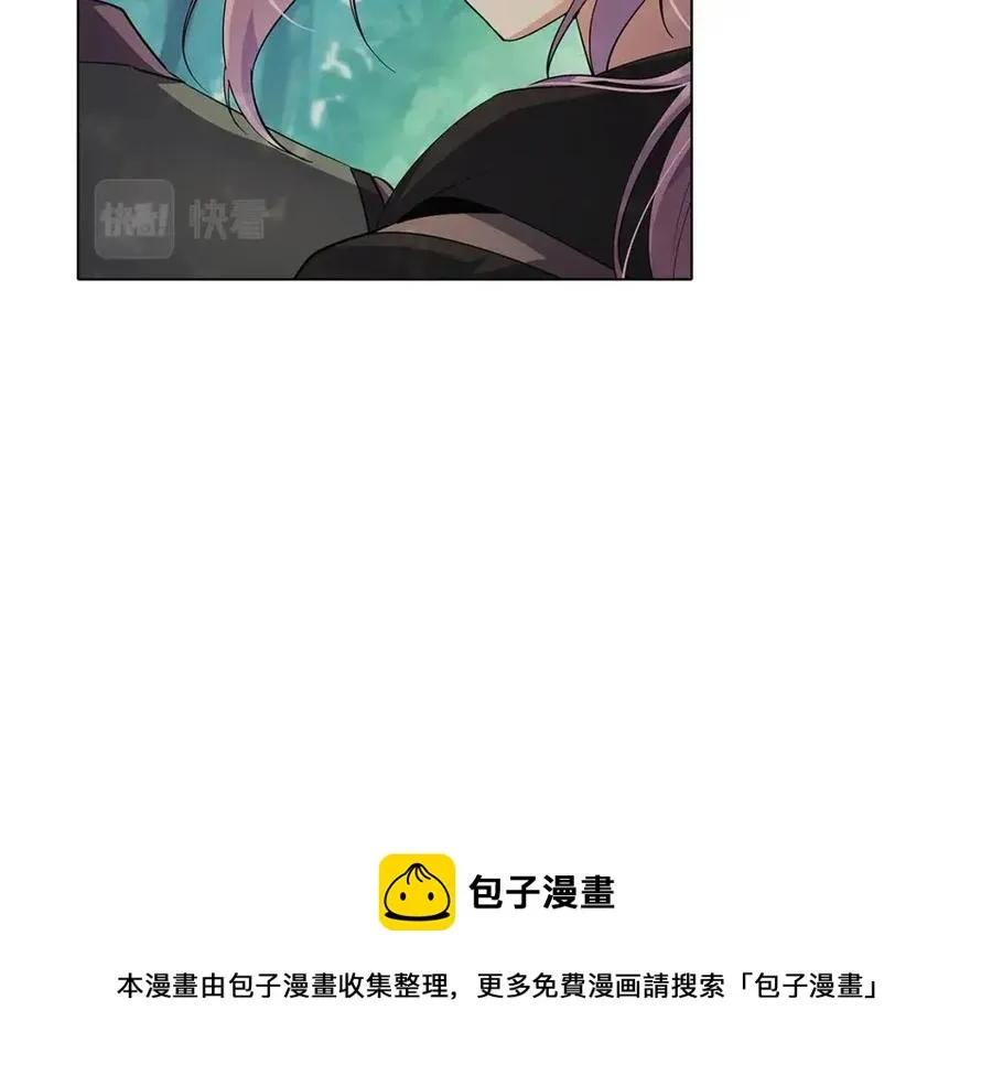 第63话 幕后人物 第29页