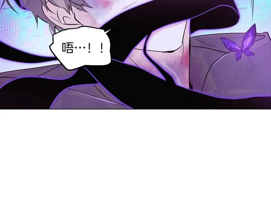 第63话 幕后人物 第47页