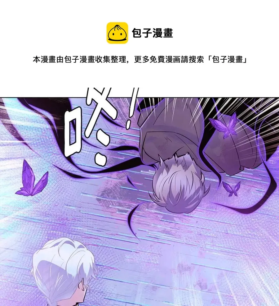 第63话 幕后人物 第49页