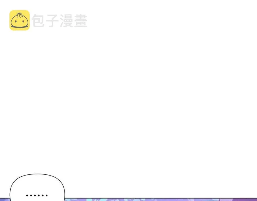 第63话 幕后人物 第67页