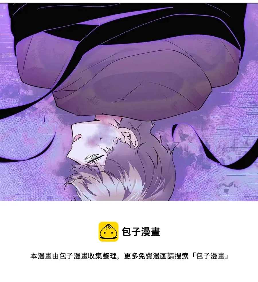 第63话 幕后人物 第73页