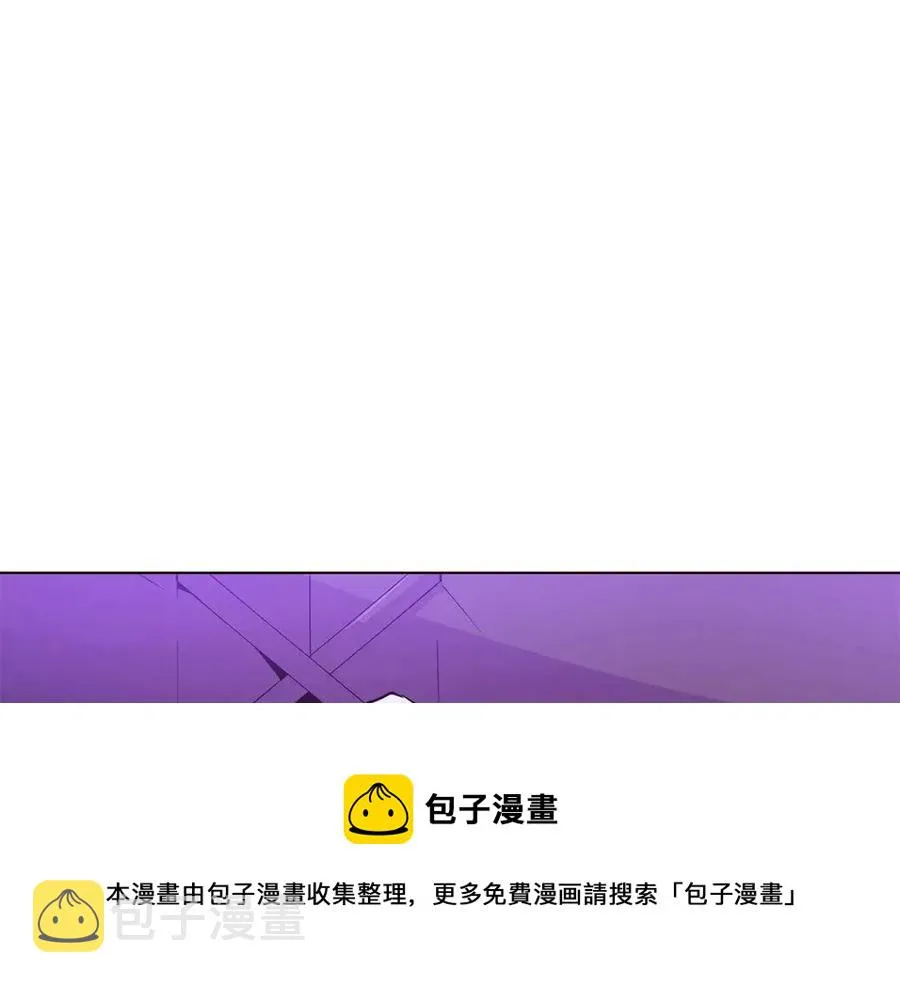 第63话 幕后人物 第77页