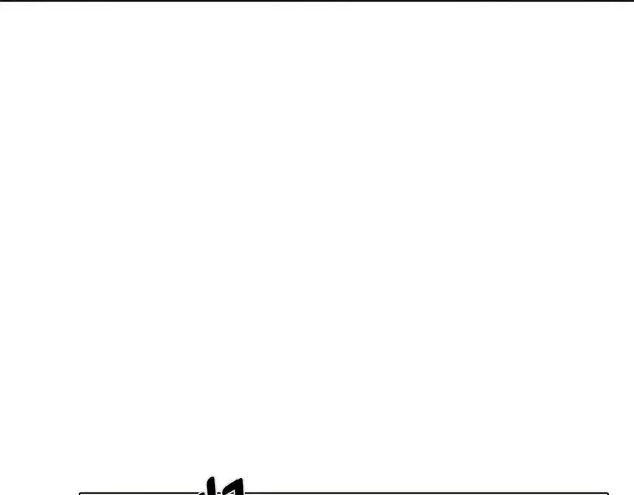 第63话 幕后人物 第79页