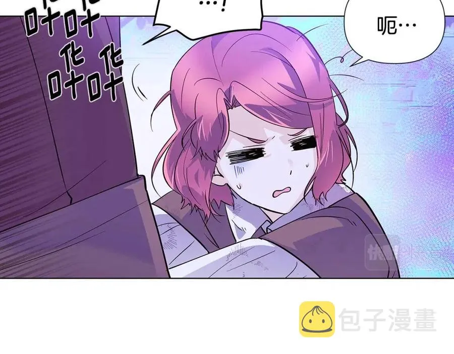 第63话 幕后人物 第92页