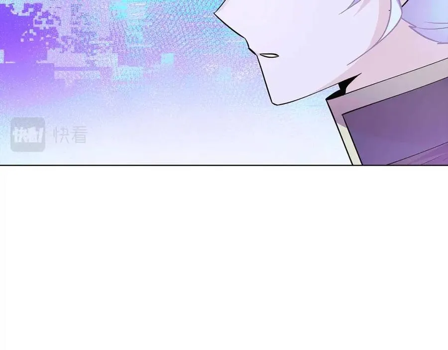 第63话 幕后人物 第118页