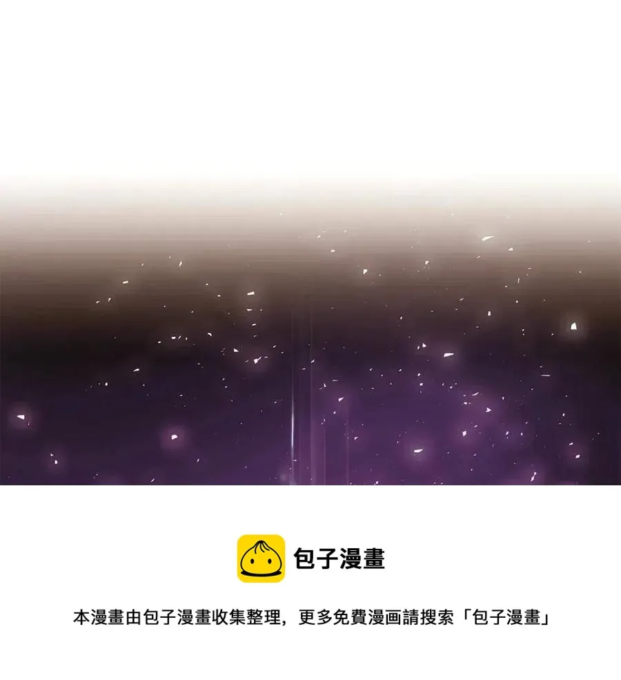 第63话 幕后人物 第133页