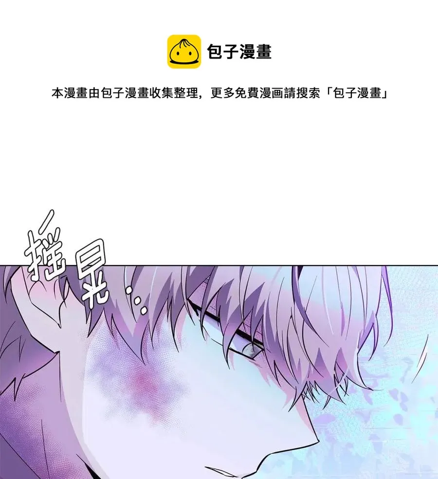 第63话 幕后人物 第145页