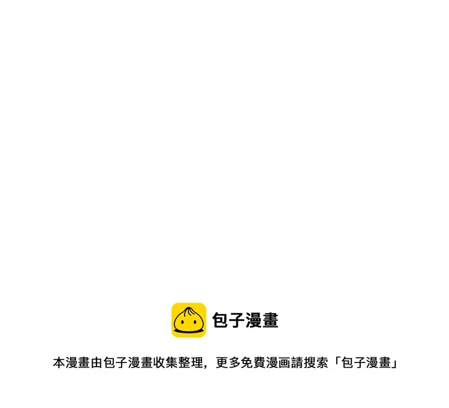 第63话 幕后人物 第149页