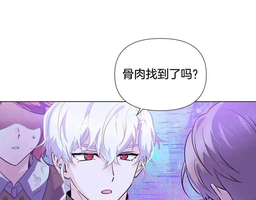 第63话 幕后人物 第166页