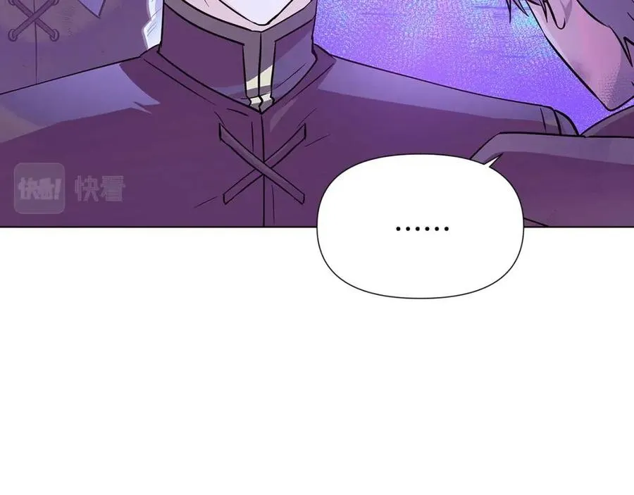第63话 幕后人物 第167页