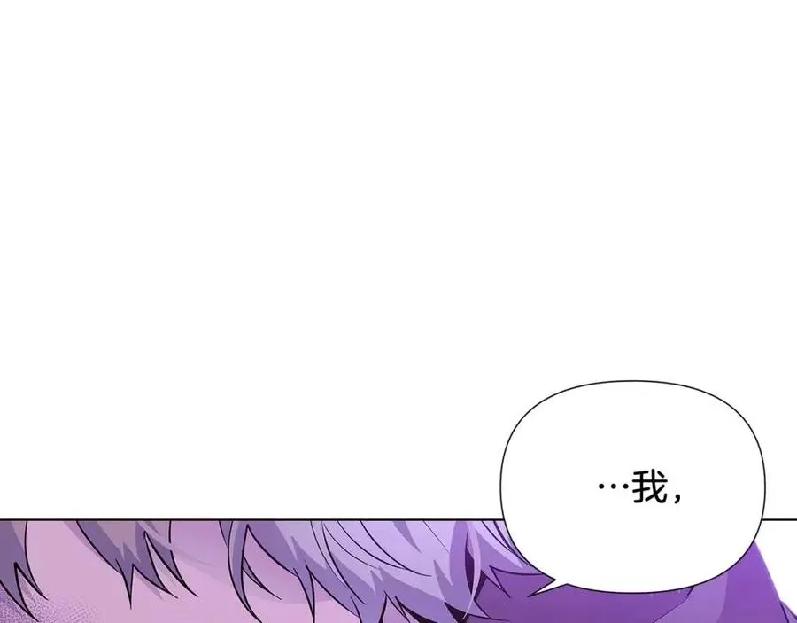 第63话 幕后人物 第168页