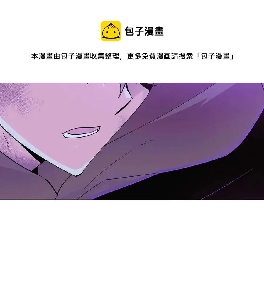 第63话 幕后人物 第169页
