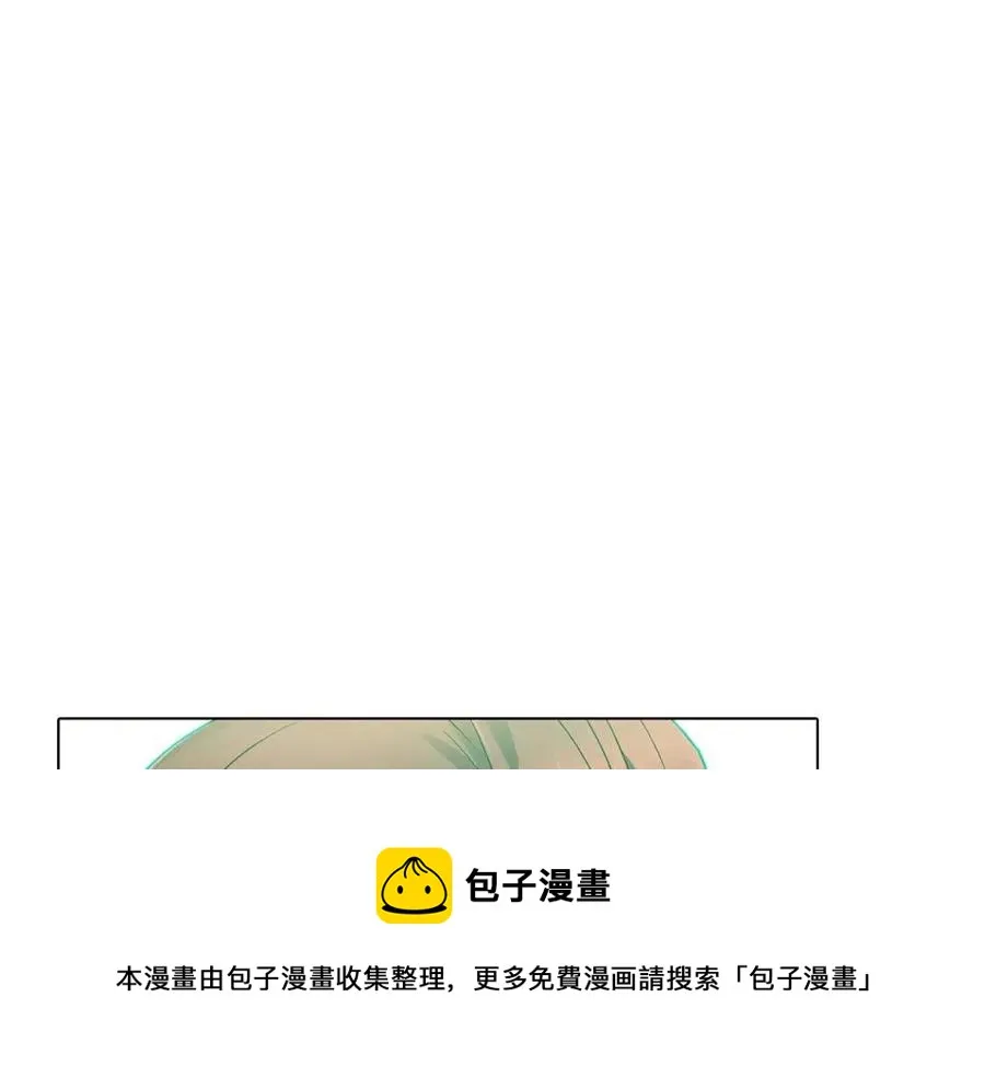 第63话 幕后人物 第181页