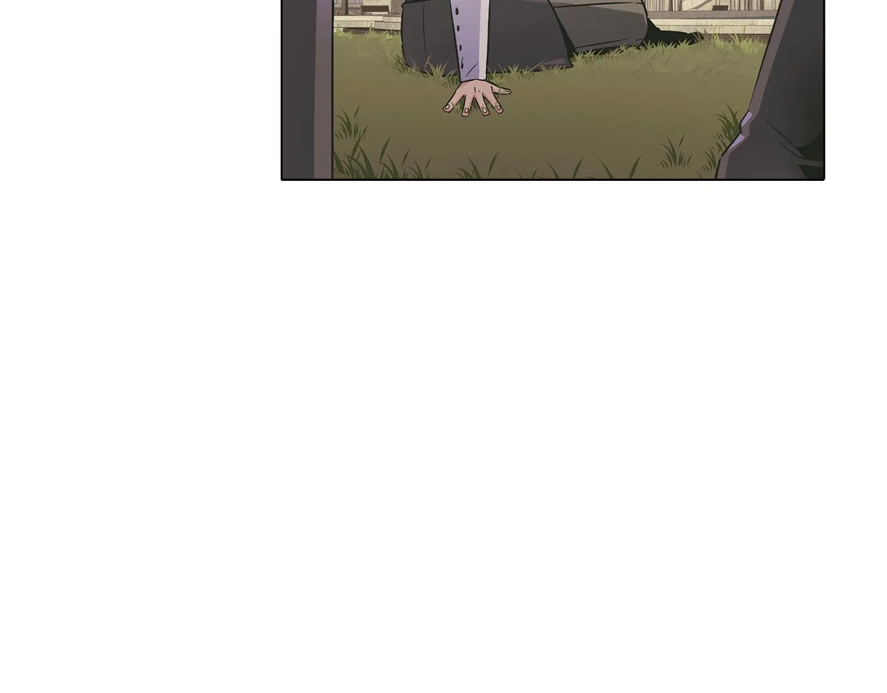 第40话 奇怪的勒宛 第4页