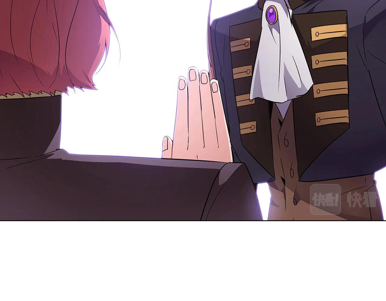 第40话 奇怪的勒宛 第66页