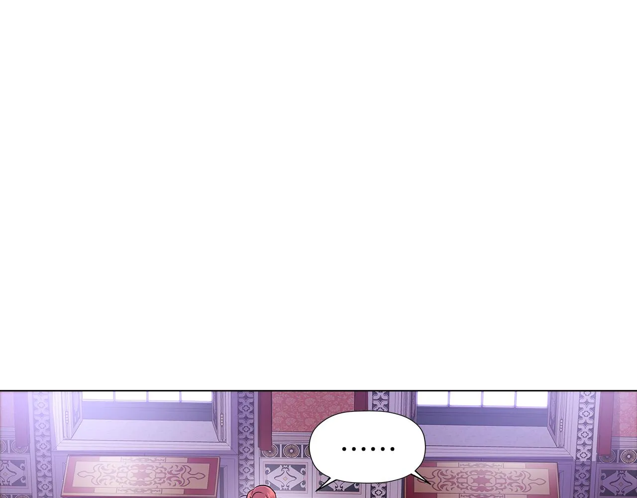 第40话 奇怪的勒宛 第84页