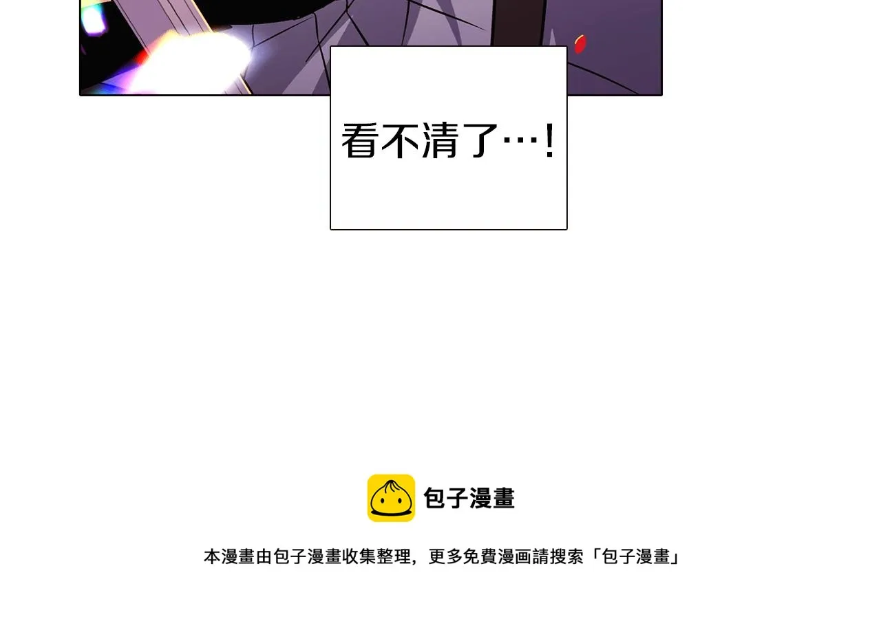 第42话 受伤 第41页