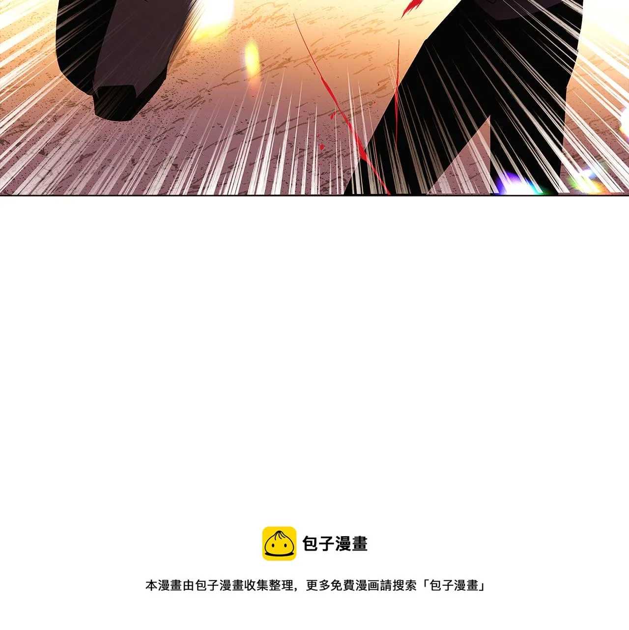第42话 受伤 第73页