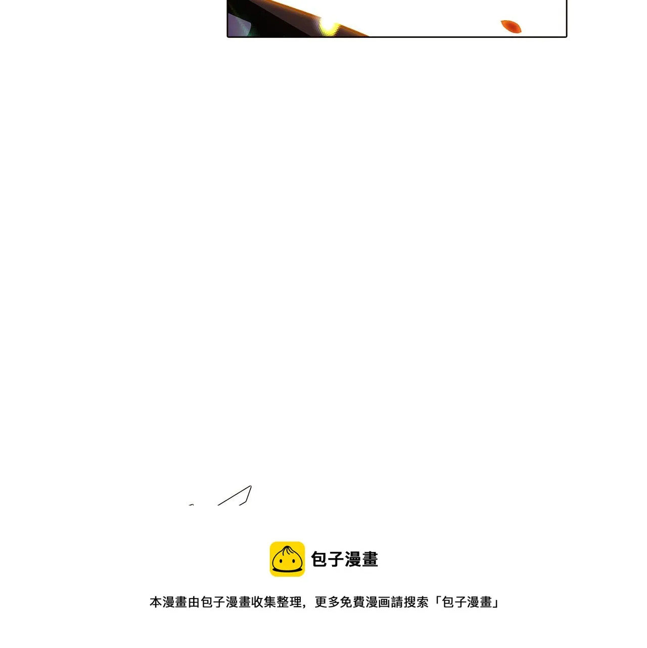 第42话 受伤 第77页