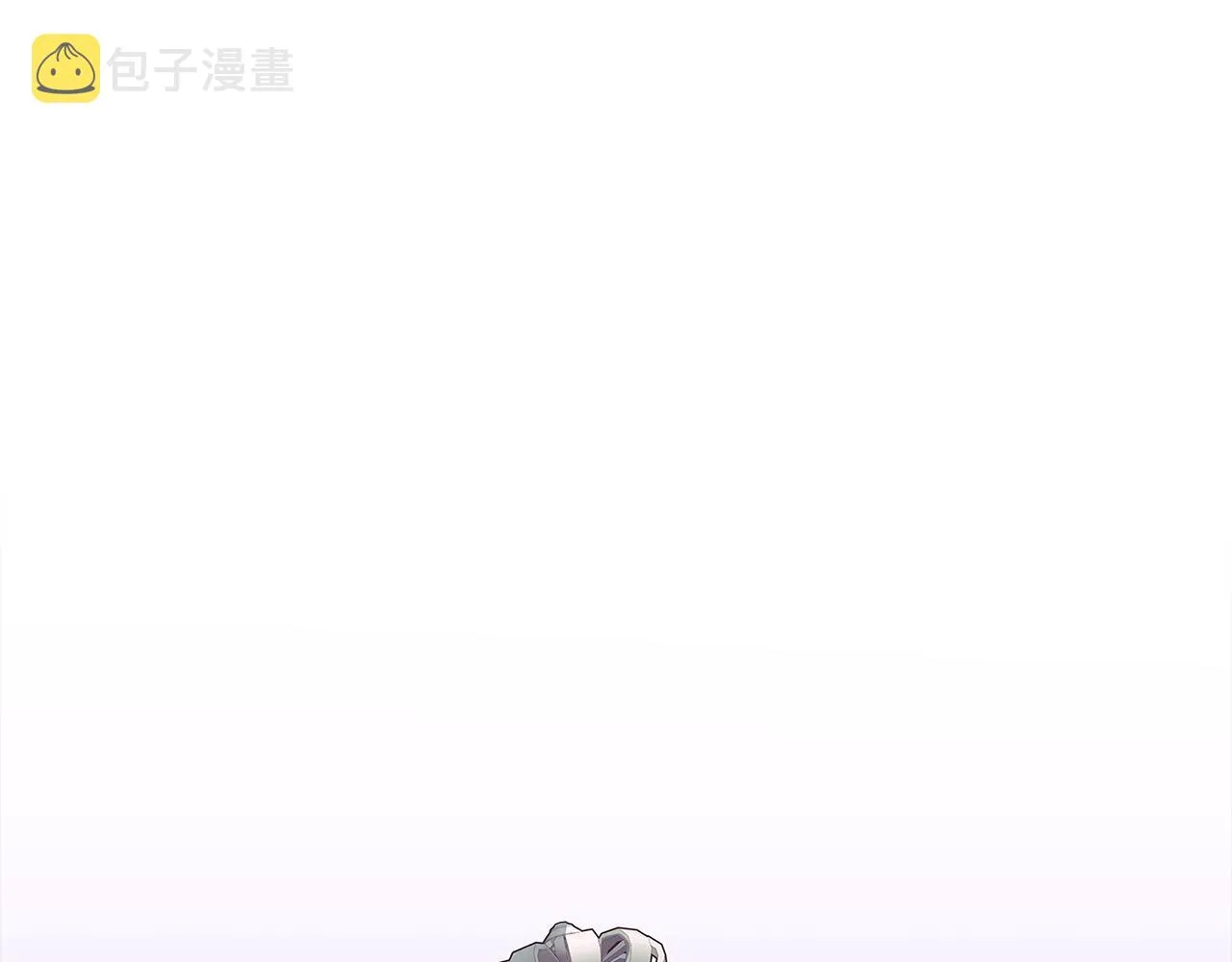 第41话 决斗作弊 第16页