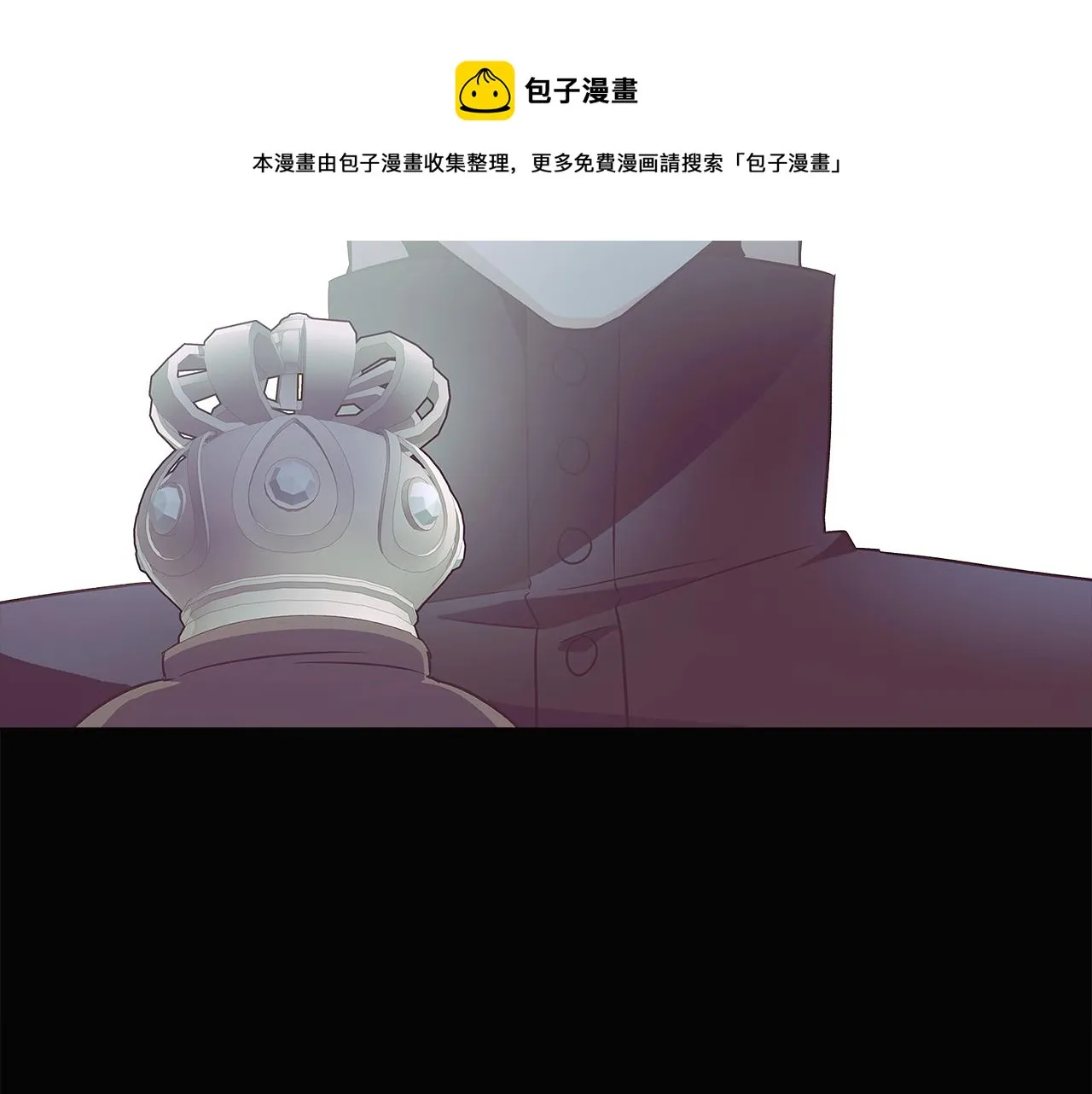 第41话 决斗作弊 第33页
