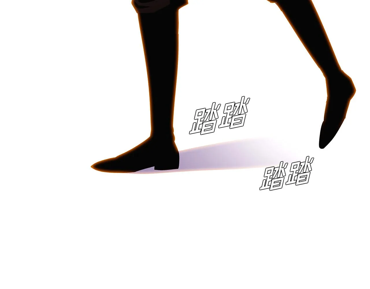 第41话 决斗作弊 第46页