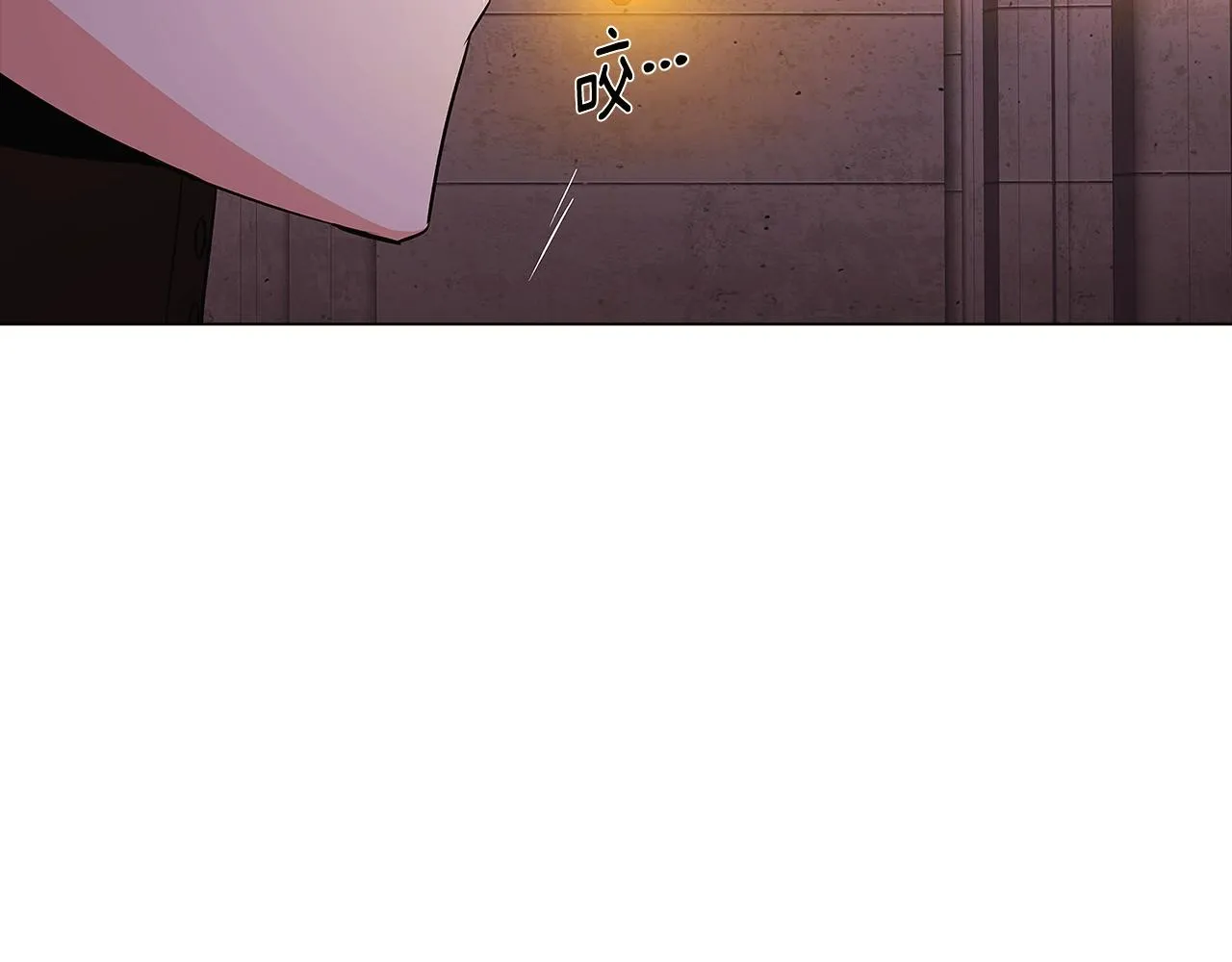 第41话 决斗作弊 第50页
