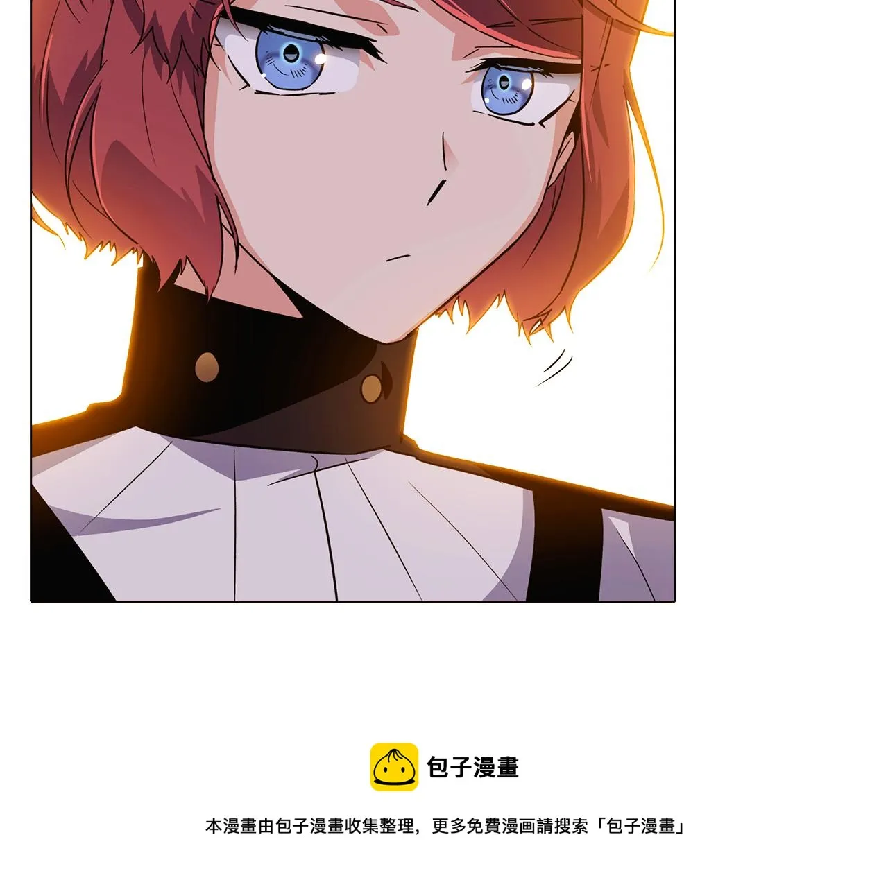第41话 决斗作弊 第61页