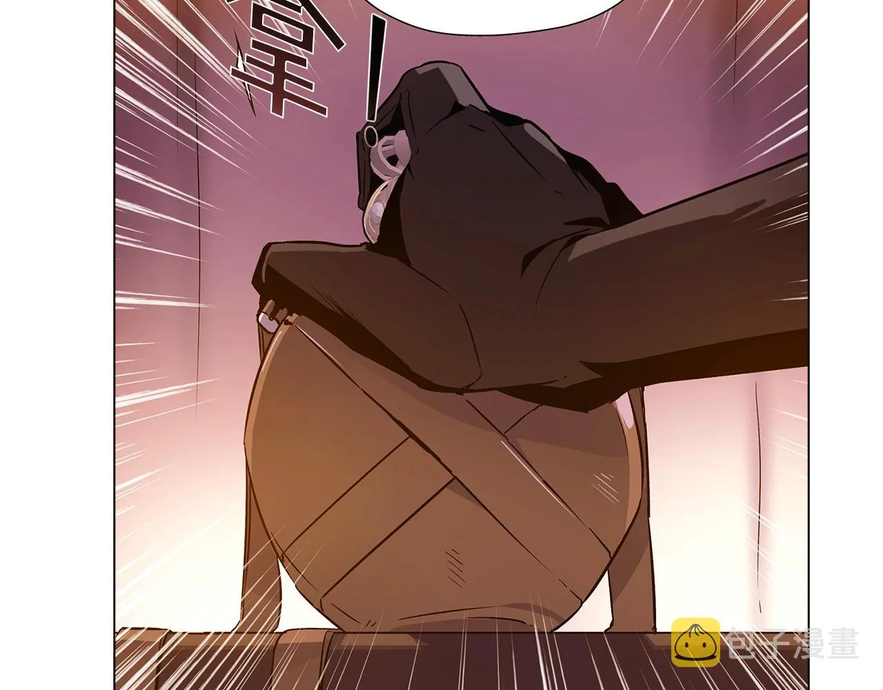 第41话 决斗作弊 第71页