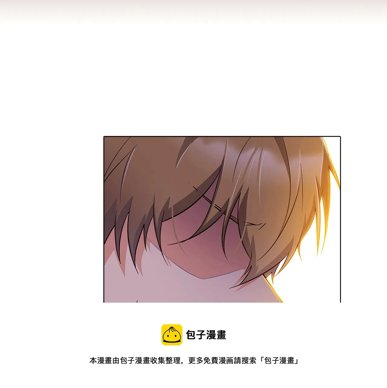 第41话 决斗作弊 第89页