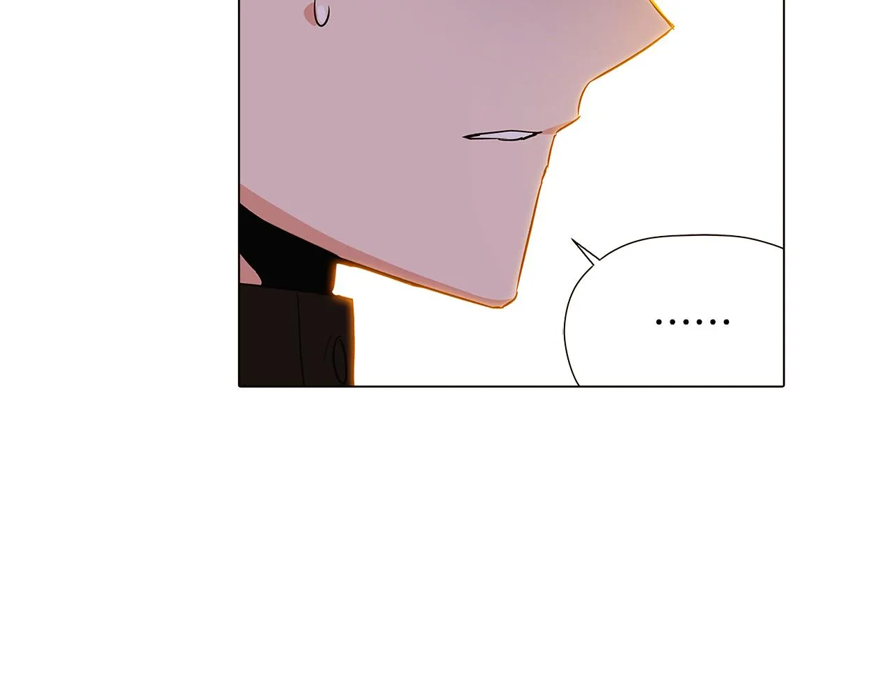 第41话 决斗作弊 第90页