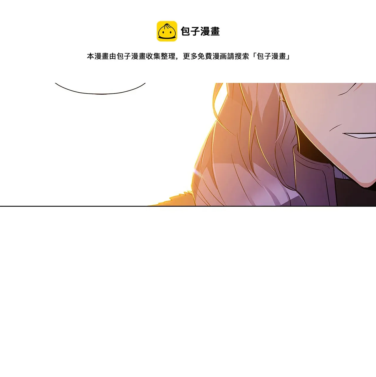 第41话 决斗作弊 第113页