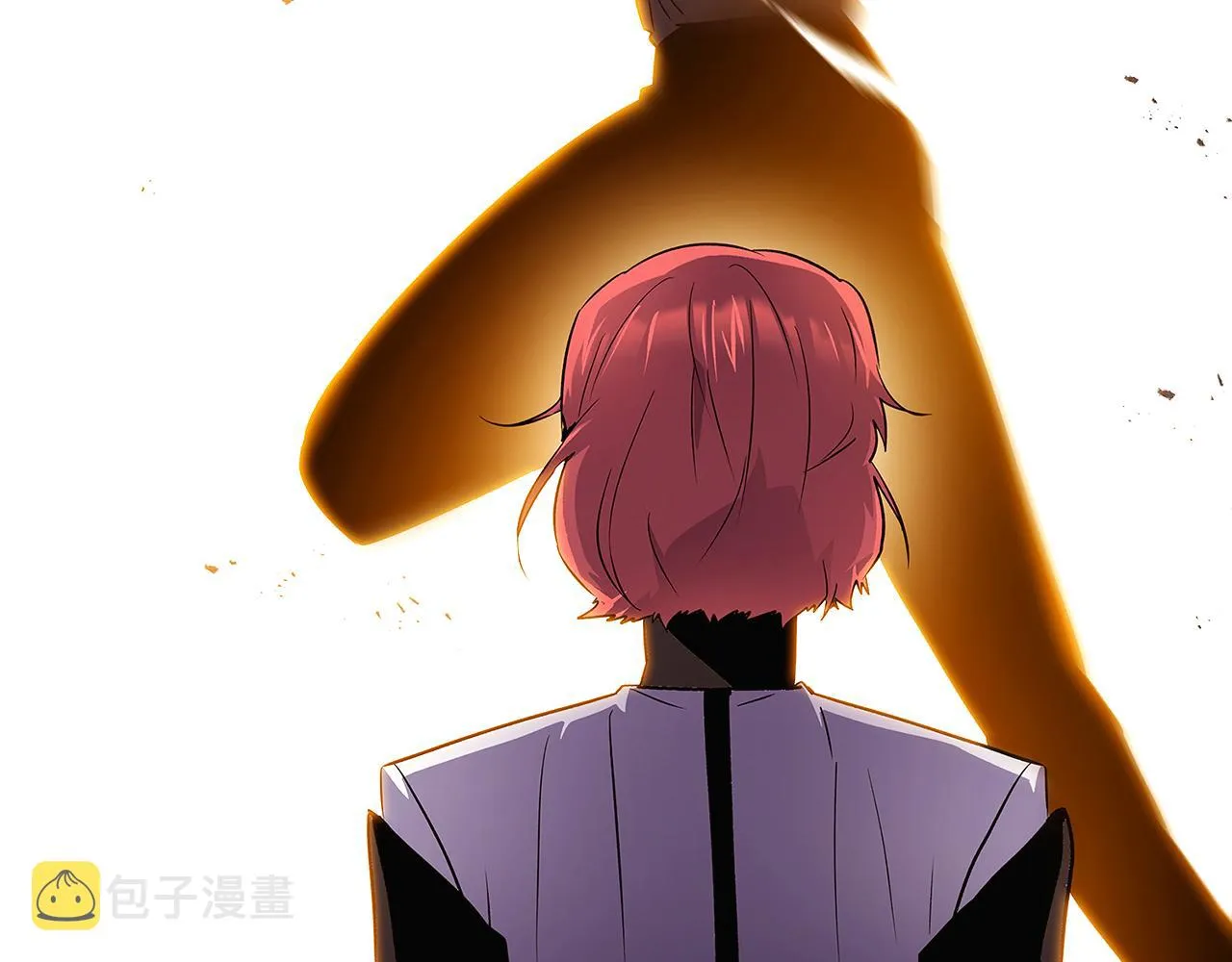 第41话 决斗作弊 第134页