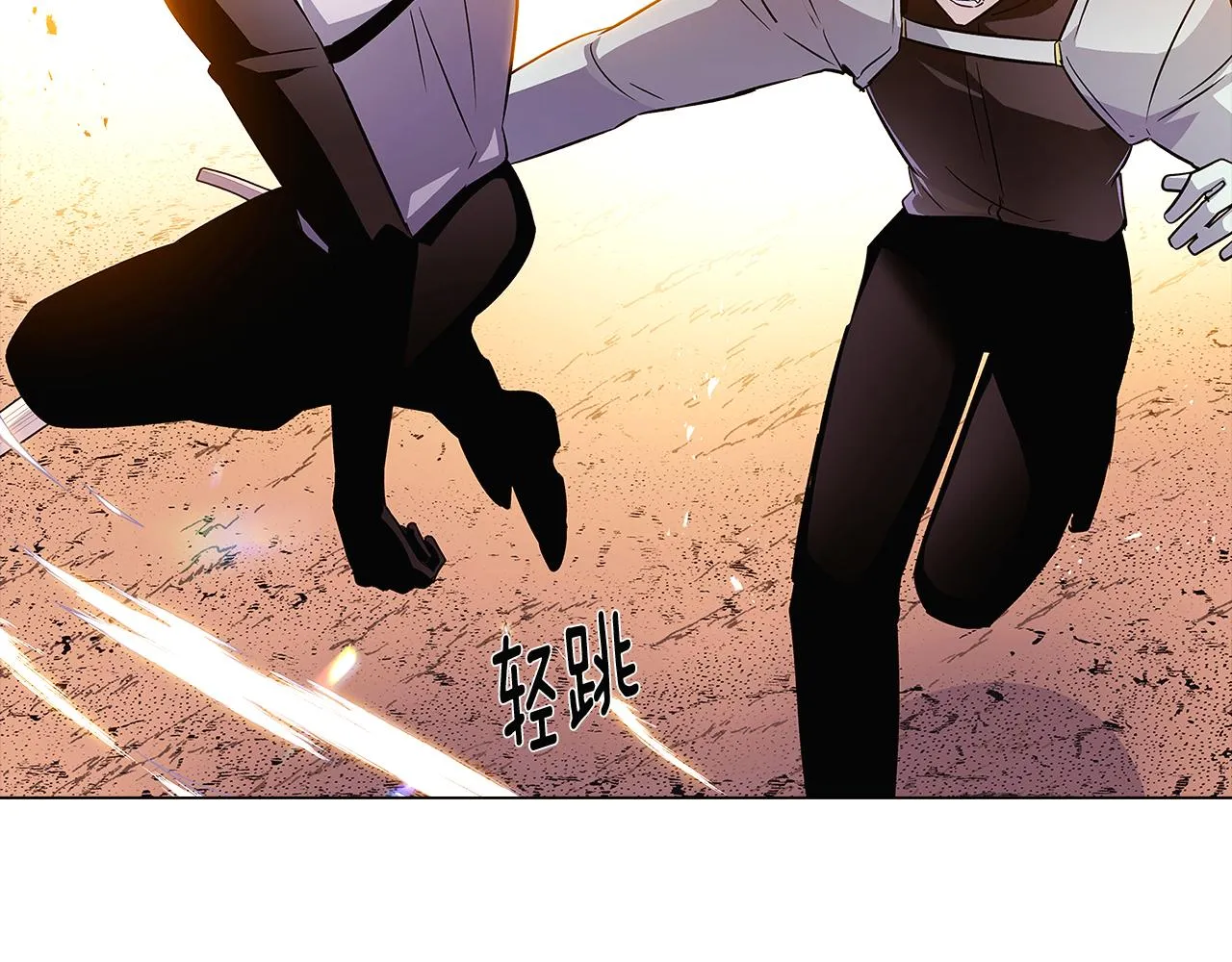 第41话 决斗作弊 第140页