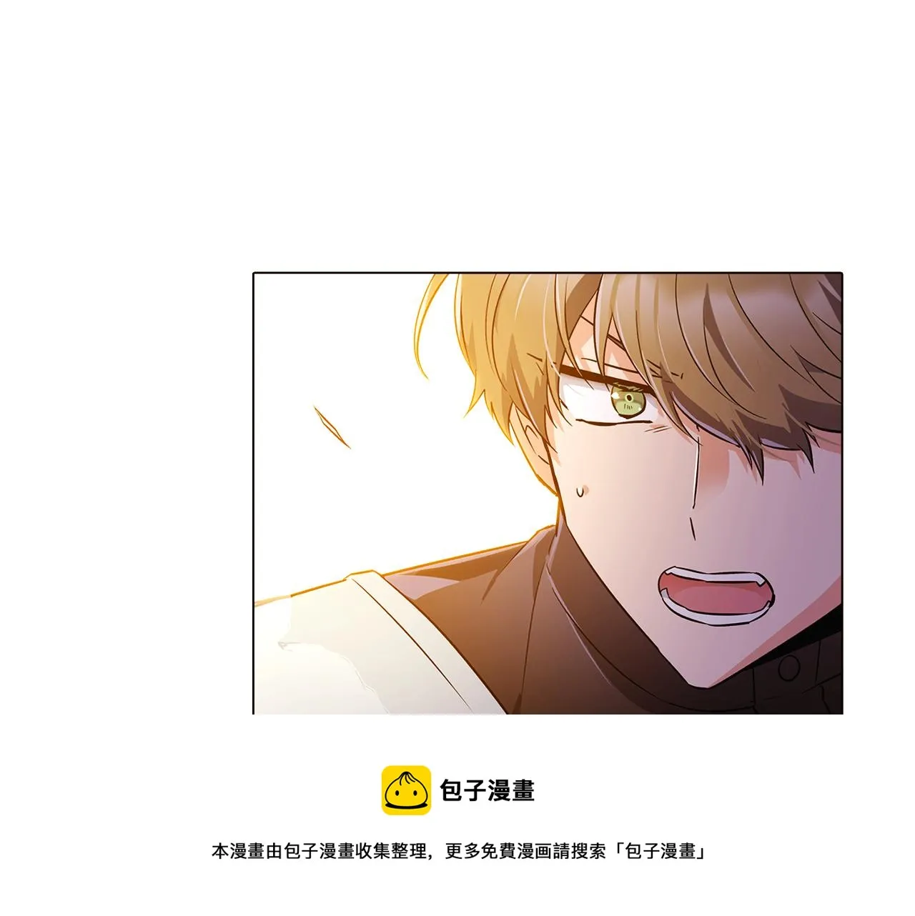 第41话 决斗作弊 第145页