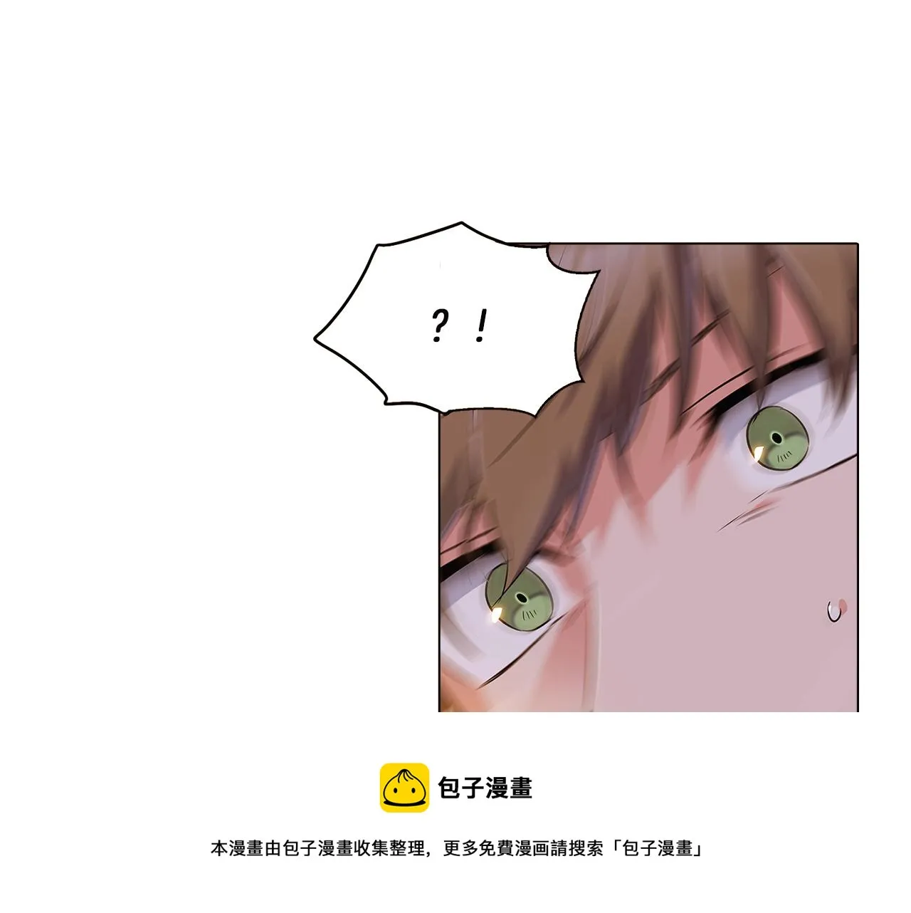 第41话 决斗作弊 第169页