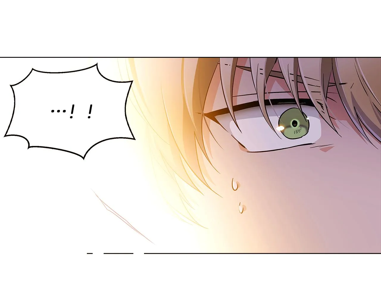 第41话 决斗作弊 第212页