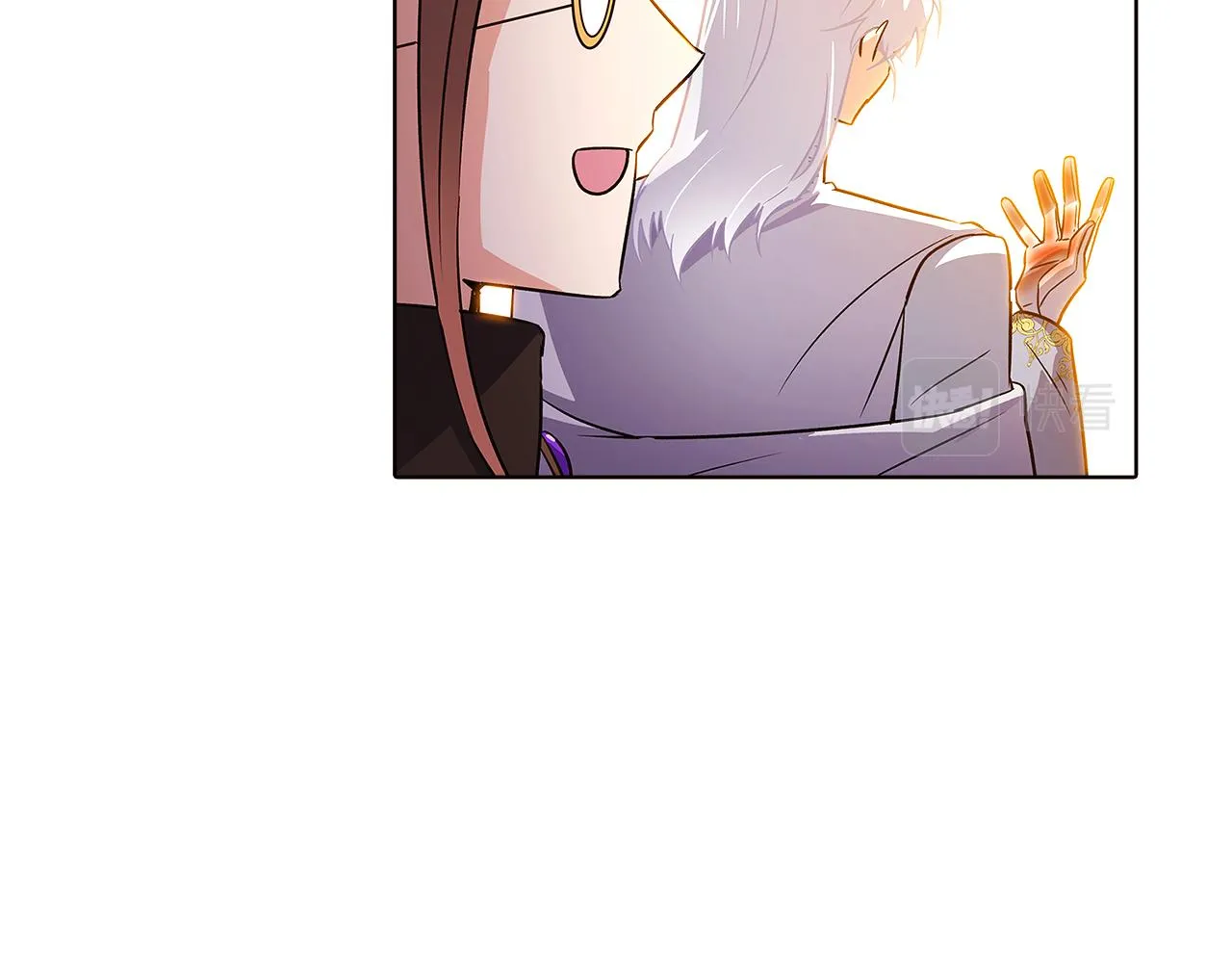 第43话 皇子的愤怒 第48页