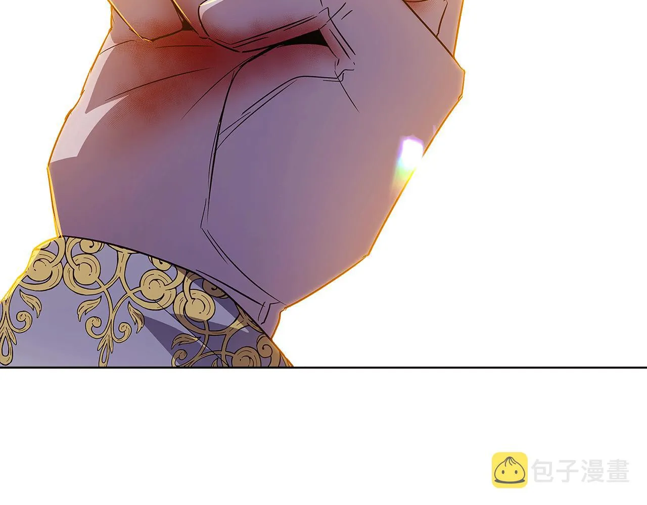 第43话 皇子的愤怒 第52页