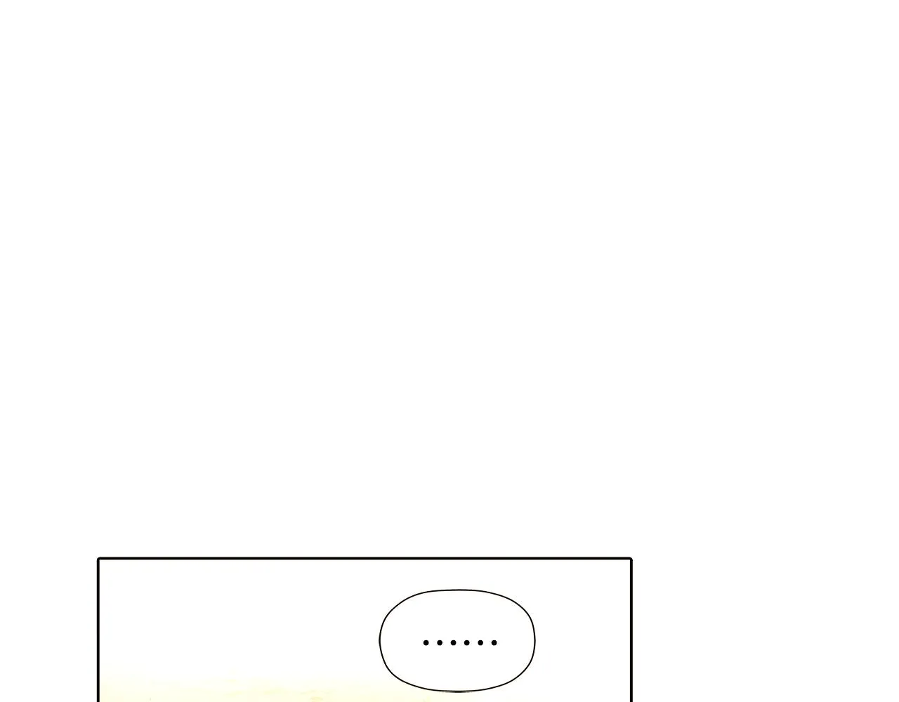 第43话 皇子的愤怒 第58页