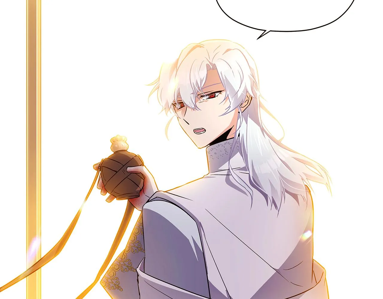 第43话 皇子的愤怒 第76页