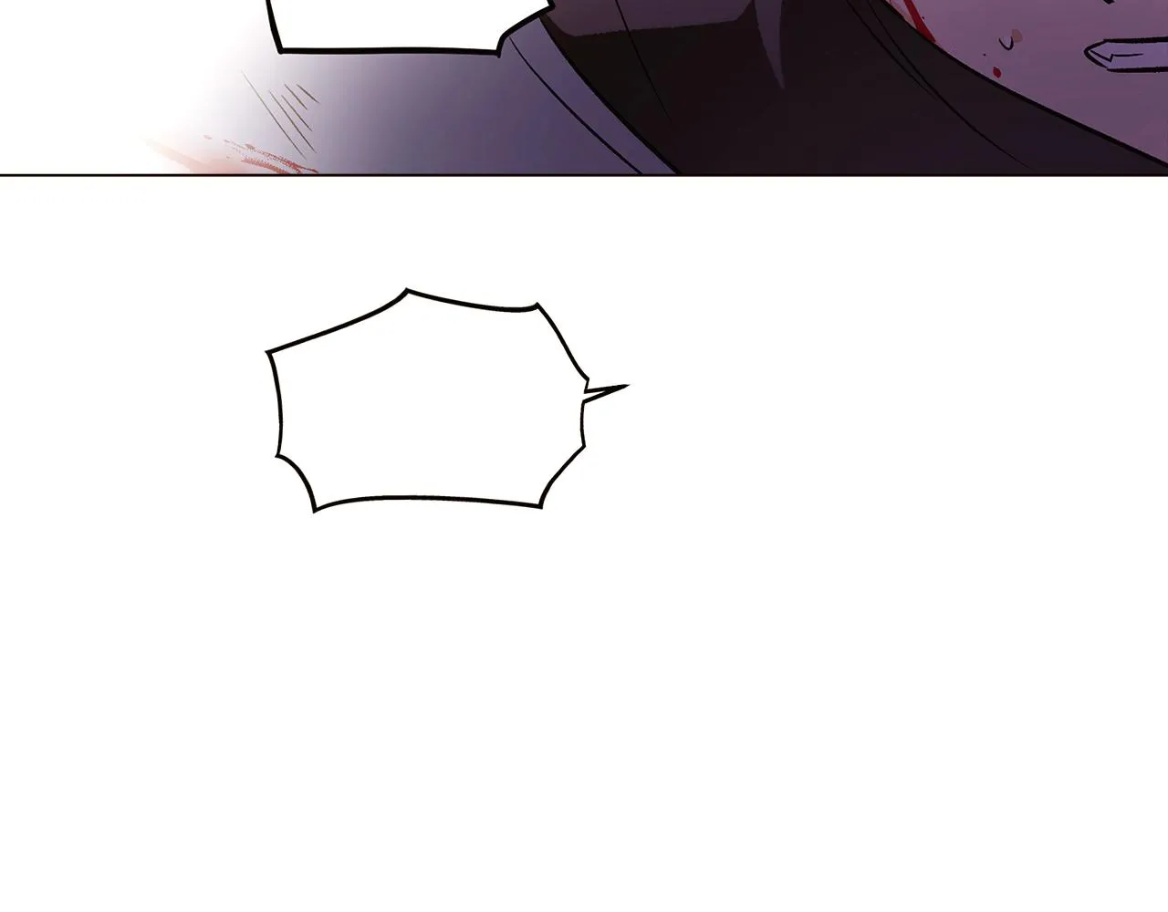 第43话 皇子的愤怒 第84页