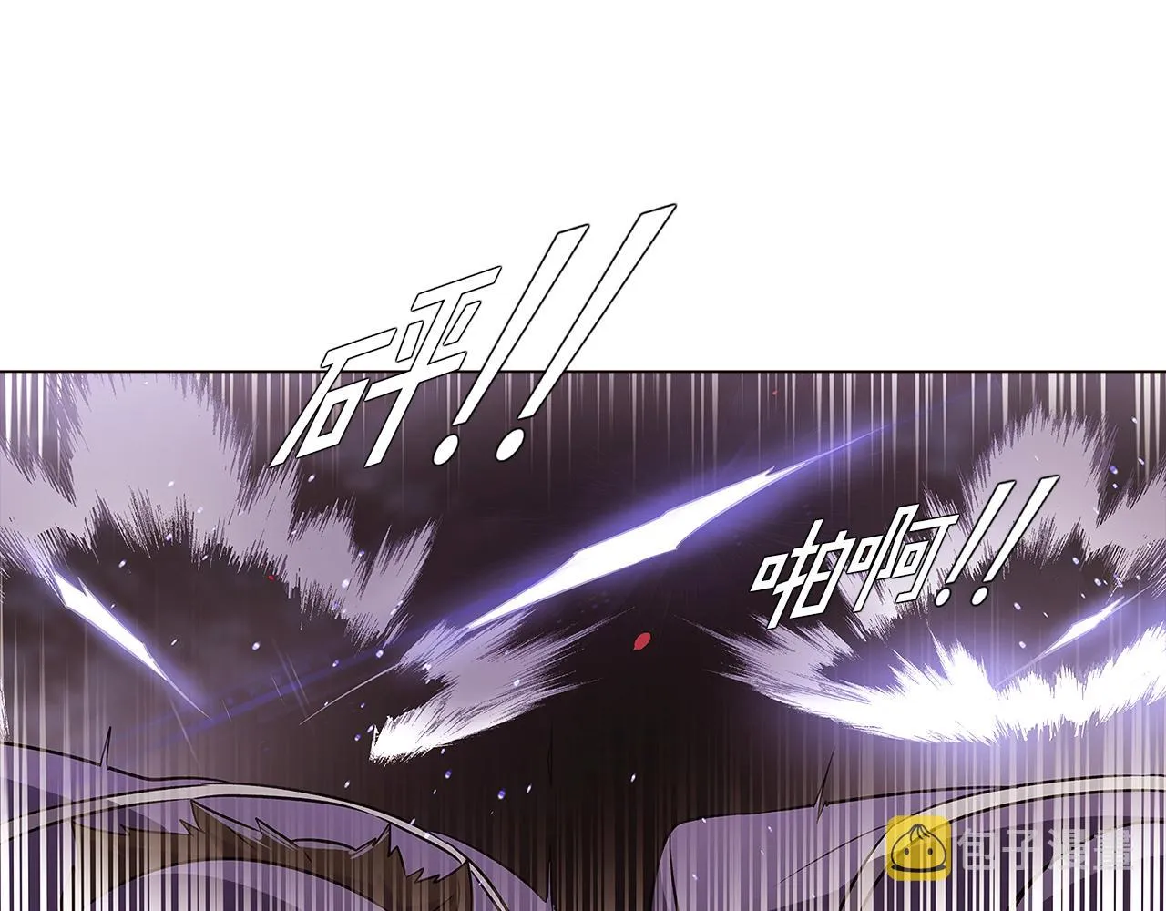 第44话 疯狂的男人 第6页