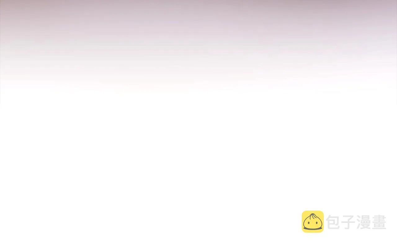 第44话 疯狂的男人 第15页