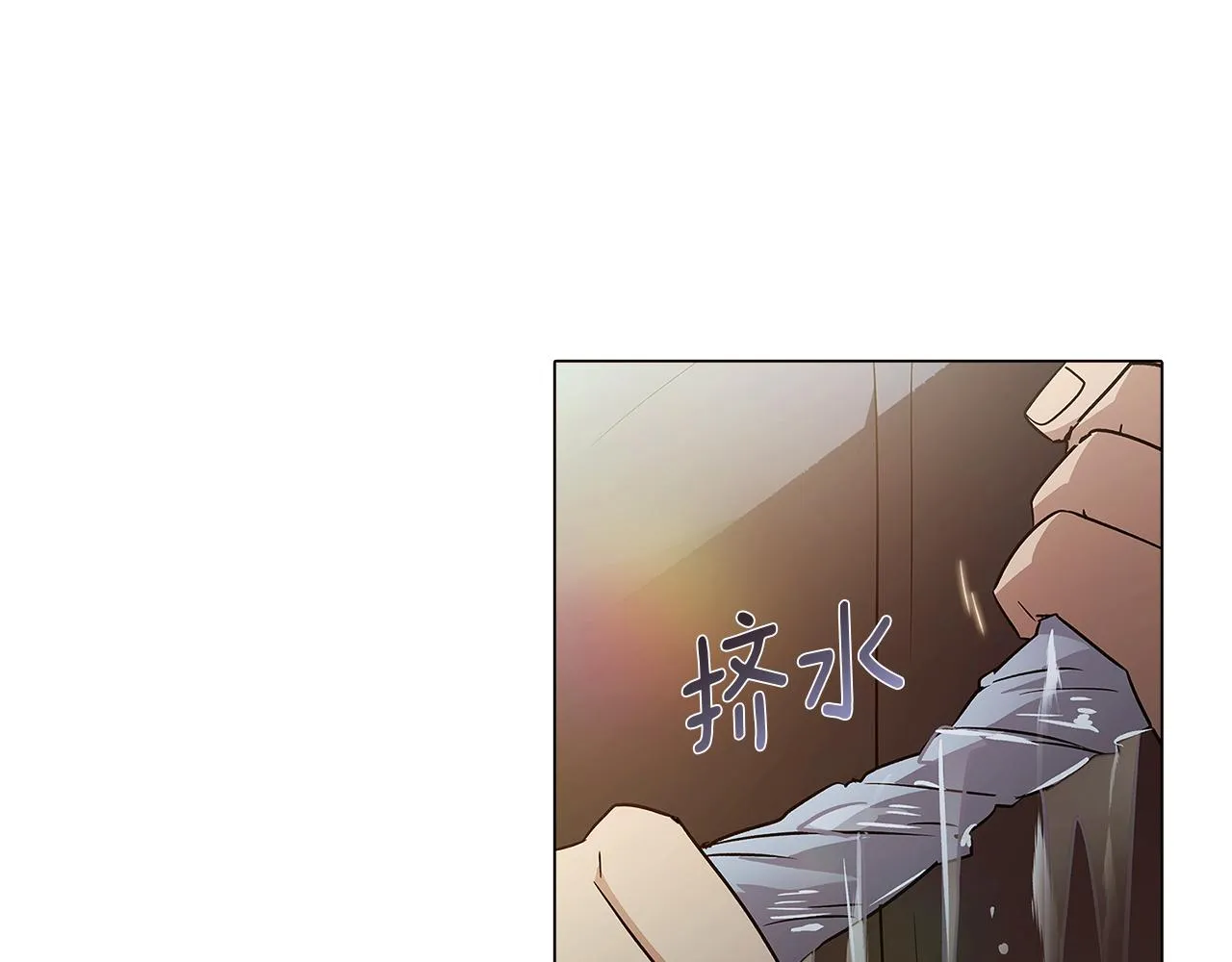 第44话 疯狂的男人 第50页