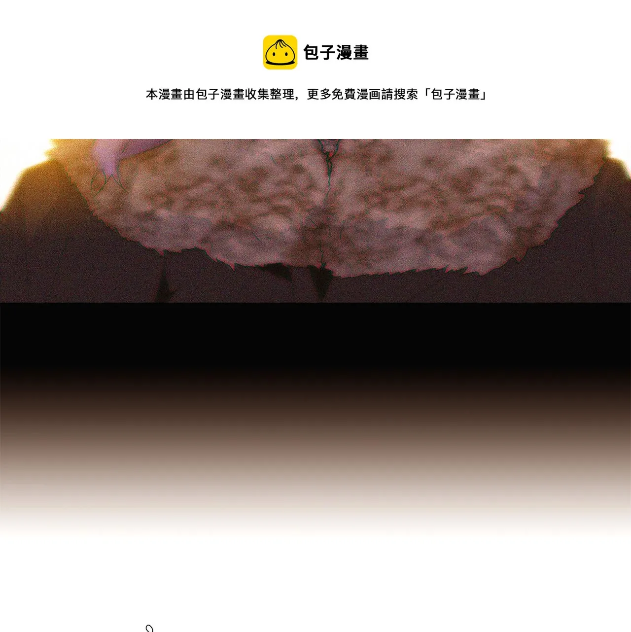 第44话 疯狂的男人 第61页